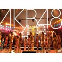 AKB48／NATSUMATSURI HIBIYAYAON Live DVD [ライブDVDは出るだろうけど、やっぱり生に限るぜ！AKB48夏祭り] 【DVD】の通販は 5,354円