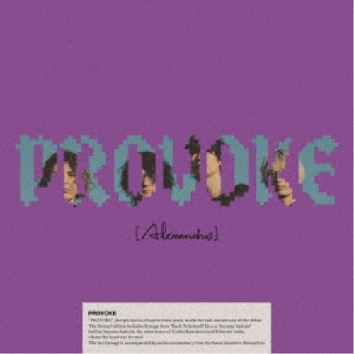 Alexandros］／PROVOKE《完全生産限定盤》 (初回限定) 【CD+Blu-ray