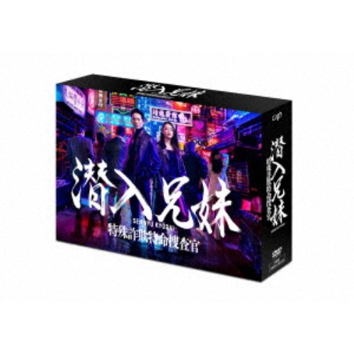 仮面ライダービルド Blu-ray COLLECTION 1 仮面ライダービルド Blu-ray COLLECTION 1