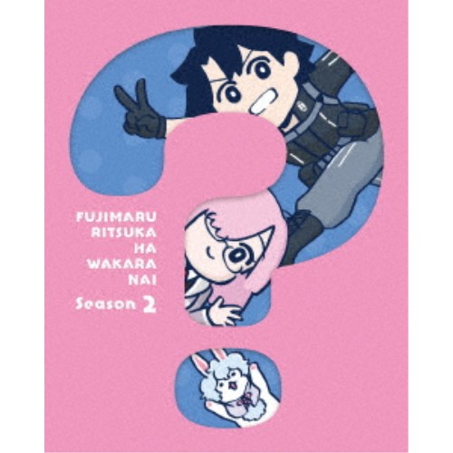 Fate／Grand Order 藤丸立香はわからない Season 2《完全生産限定版》 (初回限定) 【DVD】の通販は 6,237円