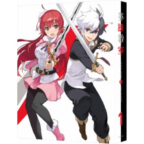 (未使用･未開封品)　ザ・インターネット 1&amp;2パック (初回限定生産) [DVD] gsx453j 未使用・未開封品) ザ・インターネット 1&2パック (初回限定生産