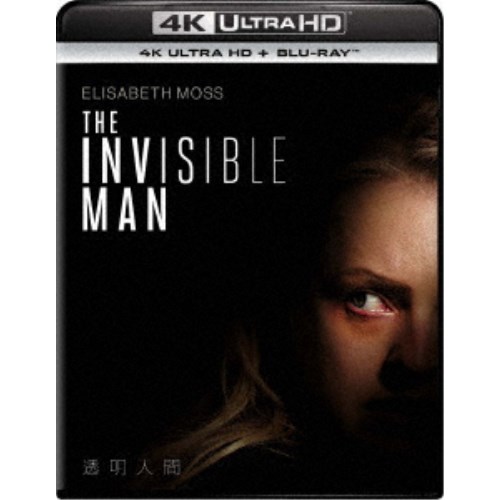 透明人間 UltraHD《《UHDBD ※専用プレーヤーが必要です》》 【Blu-ray】 5,304円