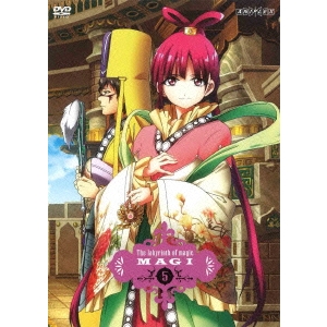 マギ 5 【DVD】 4,762円