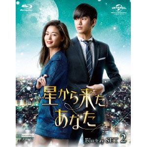 (新品・未使用)潜入兄妹 特殊詐欺特命捜査官 DVD BOX 潜入兄妹 特殊詐欺特命捜査官 Blu-ray BOX（Blu－ray） 通販