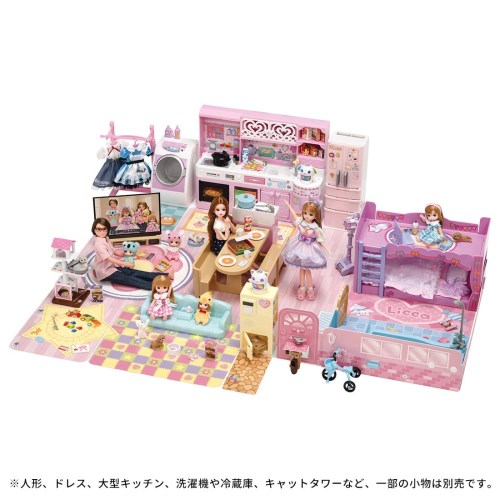 リカちゃん チャイムでピンポーン かぞくでゆったりさんおもちゃ こども 子供 女の子 人形遊び 家具の通販はau Pay マーケット ハピネット オンライン