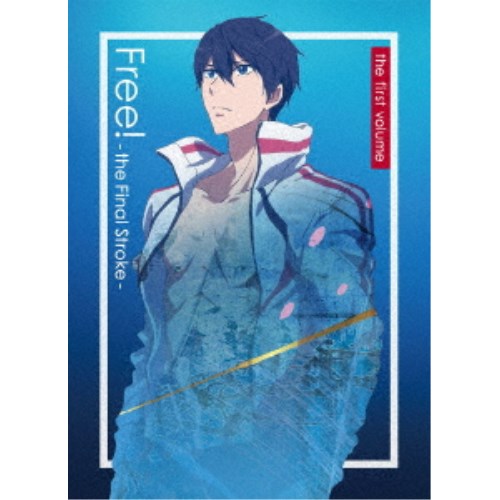 劇場版 Free！-the Final Stroke- 前編 【DVD】