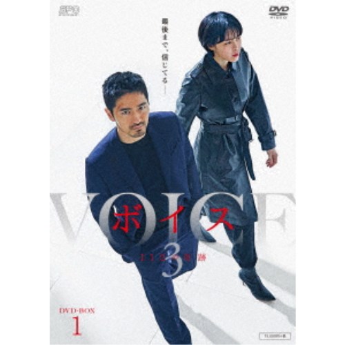 雲霧仁左衛門 TV版 8枚BOX [DVD](中古品)