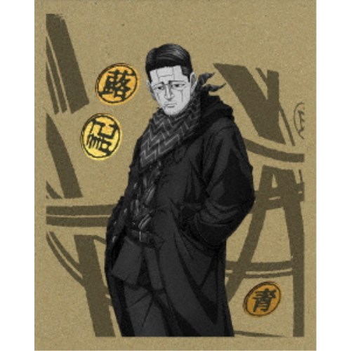 ゴールデンカムイ 第十巻 (初回限定) 【Blu-ray】 6,302円