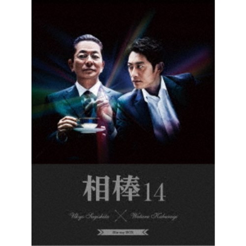 直販オンラインストア 相棒 season 14 Blu-ray BOX 【Blu-ray】 | 11hospitalitylimited.com