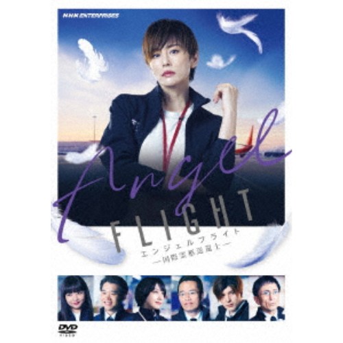 藤田麻衣子オーケストラコンサート2019(初回限定盤) (特典はつきません