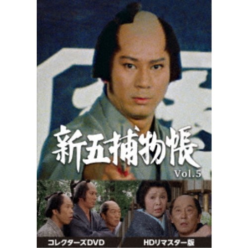 全巻セット【中古】DVD▼あの星空、あの海。人魚王の伝説(16枚セット)第1話～第32話 最終 字幕のみ レンタル落ち あの星空、あの海。人魚王の伝説 全16枚 第1話〜第32話 最終