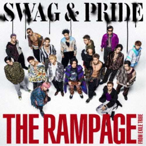 The Rampage From Exile Tribe Swag Pride Cd の通販はau Pay マーケット ハピネット オンライン