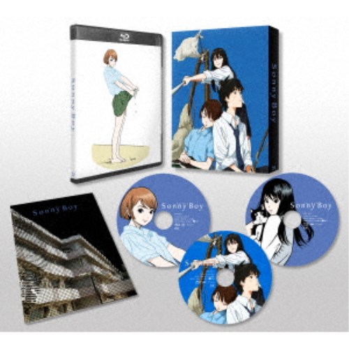 Sonny Boy Blu-ray BOX 【Blu-ray】