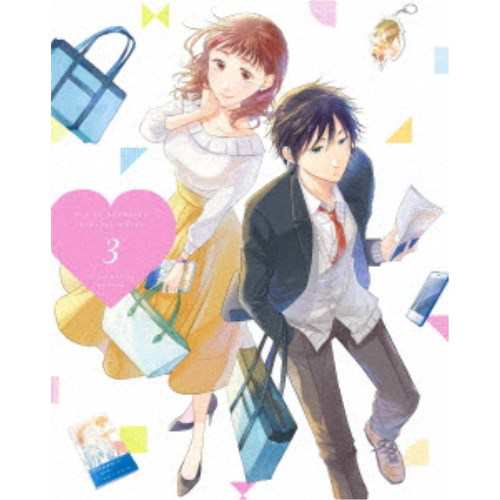 恋と呼ぶには気持ち悪い Vol.3 【Blu-ray】の通販は