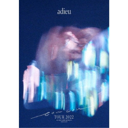 adieu／［adieu TOUR 2022 -coucou-］ at LINE CUBE SHIBUYA 2022.9.24 (初回限定) 【Blu-ray】の通販はその他ミュージックビデオ