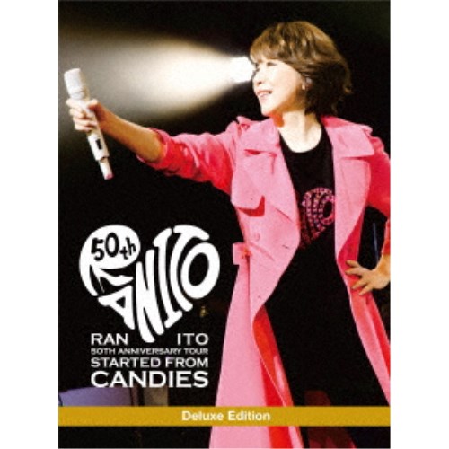 伊藤蘭／50th Anniversary Tour 〜Started from Candies〜 Deluxe Edition (初回限定) 【Blu-ray】 5,827円