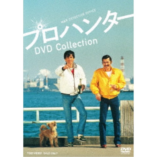 全巻セット【中古】DVD▼【訳あり】リッチマン、プアウーマン(6枚セット)第1話～第11話 最終 ※ディスクのみ レンタル落ち Amazon.co.jp: リッチマン プアウーマン 全6枚 第1話～最終話