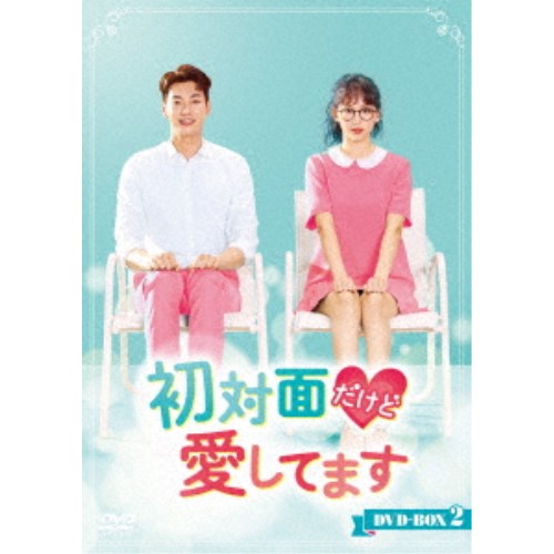 胸部外科 DVD-BOX1 【DVD】の通販は