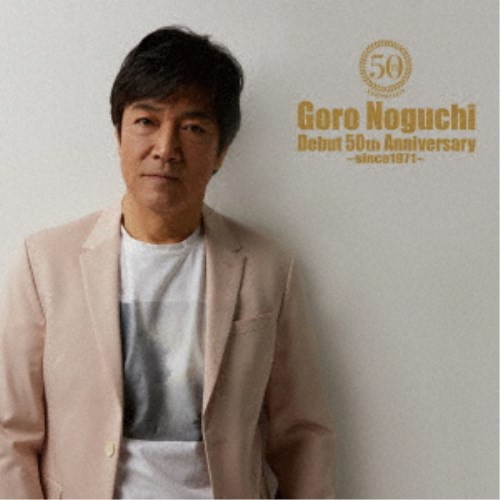 野口五郎／Goro Noguchi Debut 50th Anniversary 〜since1971〜《MV盤