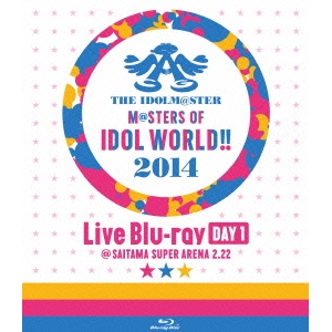THE IDOLM＠STER M＠STERS OF IDOL WORLD！！ 2014 Live Blu-ray DAY1 【Blu-ray】の通販は 7,651円