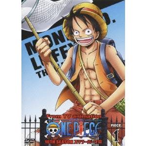 ONE PIECE ワンピース 10THシーズン スリラーバーク篇 PIECE.1 【DVD