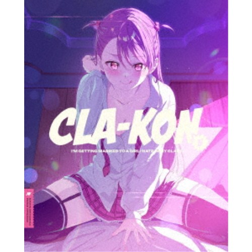 クラスの大嫌いな女子と結婚することになった。5《完全生産限定版》 (初回限定) 【DVD】