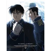 鋼の錬金術師 FULLMETAL ALCHEMIST 3 (初回限定) 【DVD】