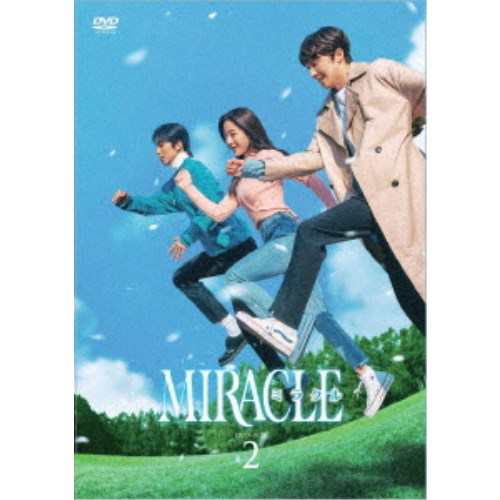 MIRACLE／ミラクル DVD-BOX2 【DVD】