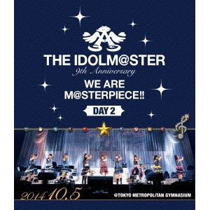 THE IDOLM＠STER 9th Anniversary WE ARE M＠STERPIECE！！ DAY 2 【Blu-ray】の通販は 7,651円