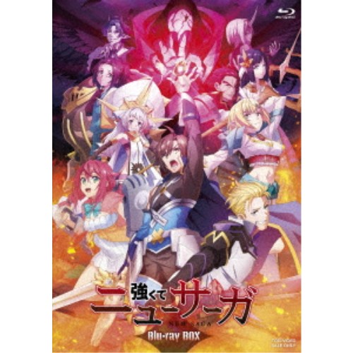 強くてニューサーガ Blu-ray BOX 【Blu-ray】