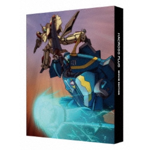 マクロスプラス MOVIE EDITION 4Kリマスターセット UltraHD《UHDBD※専用プレーヤーが必要です／特装限定版》 (初回限定) 【Blu-ray】