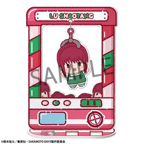 きゃらきゃっちゃ〜 『SAKAMOTO DAYS』 (BOX) (アクリルスタンド きゃらきゃっちゃ〜 『SAKAMOTO DAYS』 (BOX) (アクリルスタンド