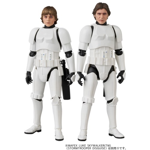 MAFEX 『STAR WARS： A NEW HOPE』 HAN SOLO(TM)(STORMTROOPER DISGUISE) (可動式フィギュア)_6