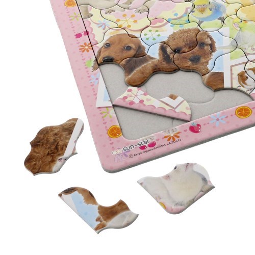 ケースつきパズル かわいいペットおもちゃ こども 子供 知育 勉強の通販はau Pay マーケット ハピネット オンライン