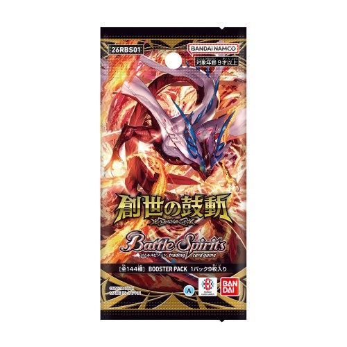 バトルスピリッツ ブースターパック 創世の鼓動 5BOX Amazon.co.jp: 予約 発売日前日発送 バトルスピリッツ ブースター