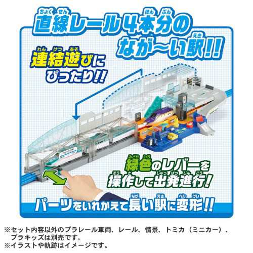 Regina / レジーナ 520 QUAD ドライブチェーン | 135QUAD/00E その他