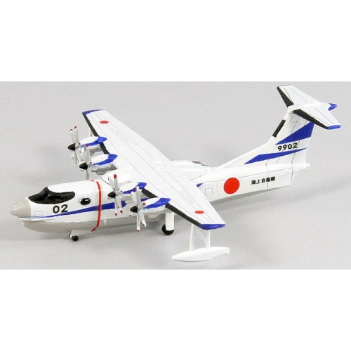 ピットロード 1/700 海上自衛隊 救難飛行艇 US-2 4機入り w17b8b5 S35 1/700 海上自衛隊 救難飛行艇 US-2 (4機入り) – ピットロード