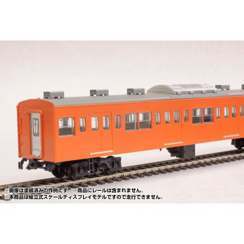 超レア ほぼ未使用品 電動プラ電車セット前スイッチ 日本製（Yahoo 