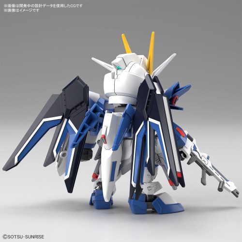 SDガンダム EXスタンダード 『機動戦士ガンダムSEED FREEDOM