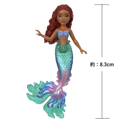 人魚 マーメイド フルシリコン リボーンドール ドール（球体関節人形 