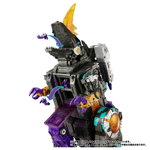 トランスフォーマーニューレジェンズ 『トランスフォーマー』 NL-04 ギガストーム (可動フィギュア)_4