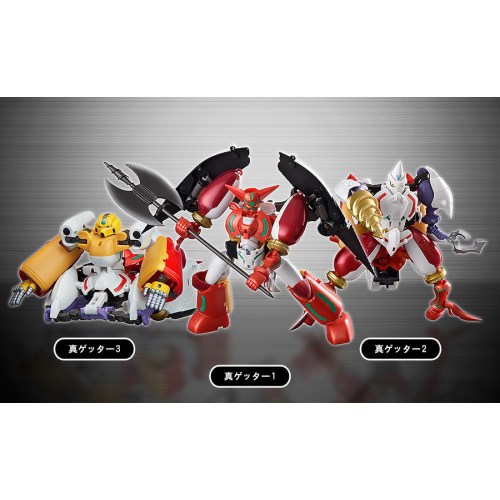 ダイナミックチェンジ 『真ゲッターロボ 世界最後の日』 真ゲッターロボ【再販】 (塗装済み完成品フィギュア)