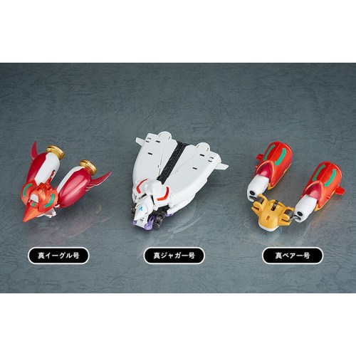 ダイナミックチェンジ 『真ゲッターロボ 世界最後の日』 真ゲッターロボ【再販】 (塗装済み完成品フィギュア)