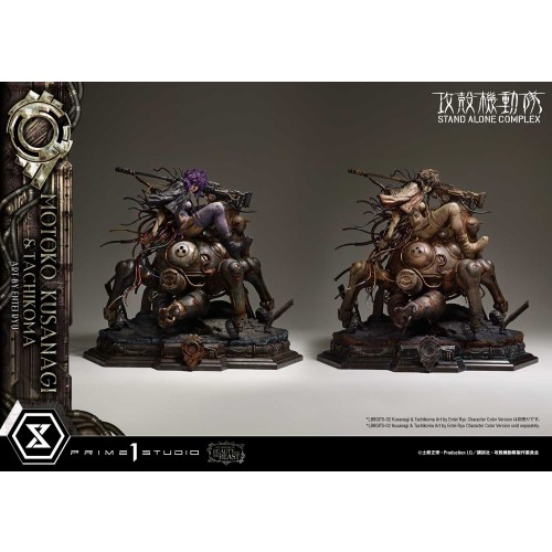 ザ・レジェンド・オブ・ビューティ・アンド・ビースト 1／4 『攻殻機動隊 STAND ALONE COMPLEX』 草薙素子＆タチコマ Art byエンテイ...._7