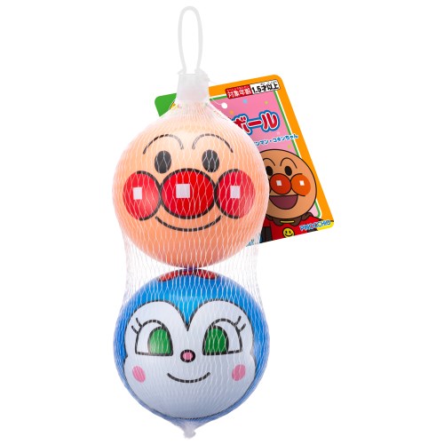アンパンマン ミニ顔ボール 2個セット アンパンマン・コキン