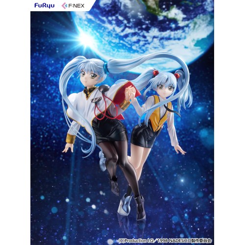 『機動戦艦ナデシコ -The prince of darkness-』 ホシノ・ルリ Wルリルリ ver. 1／7スケールフィギュア 【AMU-FNX1215】 (塗装済み完...._1