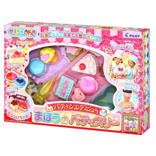 かえちゃoh パティシエデビュー まほうのパティスリーおもちゃ こども 子供 女の子 ままごと ごっこ 作る 3歳の通販はau Pay マーケット ハピネット オンライン