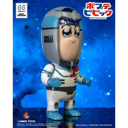 ポプテピピック　フィギュア