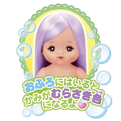 メルちゃん お人形つきセット カールさせちゃお ヘアアレンジメルちゃんおもちゃ こども 子供 女の子 人形遊び 3歳の通販はau Pay マーケット ハピネット オンライン