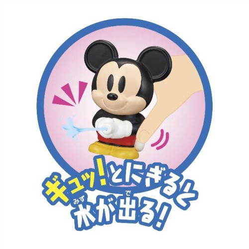 ディズニー ぷくぷくフレンズ ミッキーマウス おもちゃ こども 子供 知育 勉強 3歳の通販はau Pay マーケット ハピネット オンライン